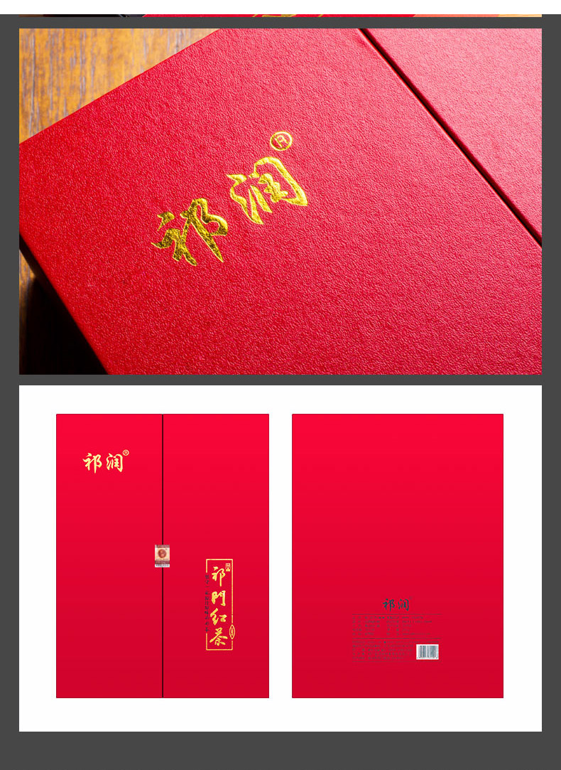 茗润_07.jpg